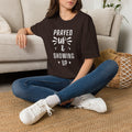 Prayed Up & Showing Up T-Shirt — Inspirational Christian Faith Tee